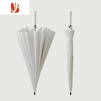 敬平24骨长柄雨伞男大号双人加固暴雨专用风黑色商务定制直杆伞