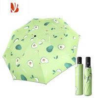 敬平全折叠晴雨伞超大男女学生焦太阳伞小熊遮阳伞黑胶防晒下两用