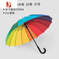 敬平防水套雨伞长柄大号双人加固超大风暴三人黑色直柄防风商务伞男