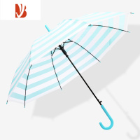 敬平日系条纹透明雨伞男女网红小清新长柄小学生儿童广告定制logo