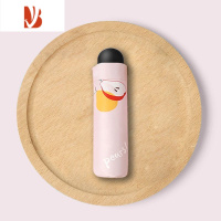 敬平胶囊太阳伞女防晒遮阳晴雨伞两用迷你五折叠超轻小巧便携