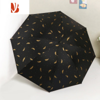 敬平雨伞女小清新少女心印花学生折叠晴雨两用遮阳防晒太阳伞