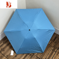 敬平超轻127克!马卡龙配色!碳纤维轻量三折手动防风女士晴雨S