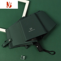 敬平全折叠雨伞女夏晴雨两用太阳防晒遮阳伞定制男士大号