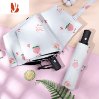 敬平全晴雨伞两用小清新折叠ins韩国男女太阳伞防晒遮阳