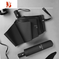 敬平全雨伞男士晴雨两用太阳伞学生折叠黑胶防晒遮阳伞结实耐用女