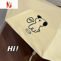 敬平可爱小狗雨女生晴雨两用太阳高颜值全遮阳防晒