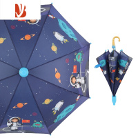 敬平卡通儿童雨伞小学生男女幼儿园中大童小孩上学专用长柄儿童伞