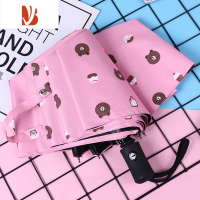 敬平韩版全学生雨伞女晴雨两用太阳伞儿童防晒黑胶遮阳伞