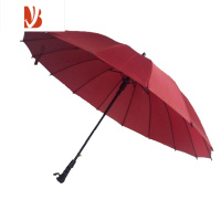 敬平雨伞长柄户外防风男女学生彩虹晴雨雨伞加工定制广告印字logo