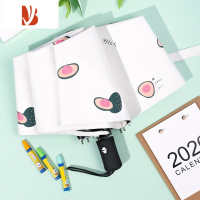 敬平全晴雨伞两用小清新折叠太阳伞女学生防晒遮阳伞ins