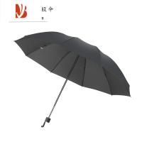 敬平新款创意商务雨伞8骨三折叠伞加硬纯色礼品伞定制广告伞印字LOGO