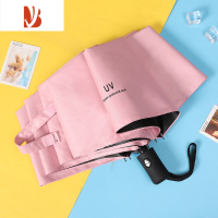 敬平十二骨加大双人全折叠伞防晒男女太阳伞遮阳两用