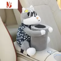 三维工匠车载纸巾盒垃圾桶二合一汽车收纳抽纸盒扶手箱网红车内装饰品摆件 抽烟狗[纸巾盒垃圾桶两用]