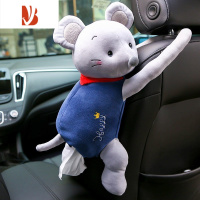 三维工匠2020老鼠生肖年汽车内装饰用品创意纸巾包车载挂式抽纸盒可爱卡通 [鼠你所愿.男]-挂式-送纸巾4包