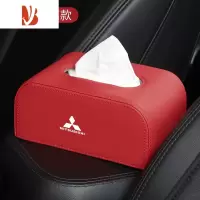 三维工匠适用三菱欧蓝德帕杰罗劲畅劲炫AS阿图柯奕歌汽车座椅背车载纸巾盒 三菱侧标加高款[火焰红皮革款]纸巾盒