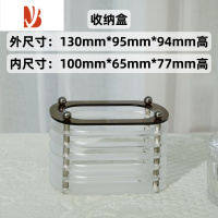 三维工匠轻奢风纸巾盒抽纸创意茶几遥控器收纳盒客厅家用设计感餐巾纸盒子 茶棕色收纳盒