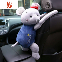三维工匠2020老鼠生肖年汽车内装饰用品创意纸巾包车载挂式抽纸盒可爱卡通 [鼠你所愿.女]-挂式-送纸巾4包