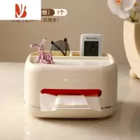 三维工匠纸巾盒客厅轻奢家用创意茶几遥控器收纳盒餐巾抽纸盒917 奶油白(烫银)带玫瑰金兔子*1