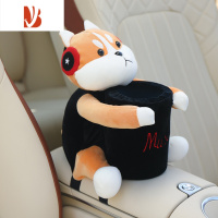 三维工匠车载纸巾盒垃圾桶二合一汽车收纳抽纸盒扶手箱网红车内装饰品摆件 听歌小狗[纸巾盒垃圾桶两用]