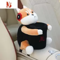 三维工匠车载纸巾盒垃圾桶二合一汽车收纳抽纸盒扶手箱网红车内装饰品摆件 听歌小狗[纸巾盒垃圾桶两用]