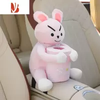 三维工匠车载纸巾盒垃圾桶二合一汽车收纳抽纸盒扶手箱网红车内装饰品摆件 黑眼小兔[纸巾盒垃圾桶两用]