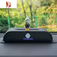 三维工匠车载纸巾盒抽车内座式扶手箱纸巾包可爱卡通男友创意汽车用抽纸盒 纸巾盒[赛车男友]+防滑垫