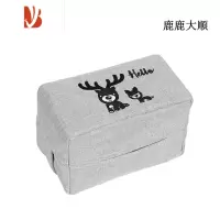 三维工匠车载车内纸巾盒汽车用强磁吸顶挂式抽纸盒创意吸顶通用纸巾套袋子 鹿鹿大顺(挂勾款)
