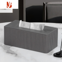 三维工匠纸巾盒轻奢风家用客厅简约现代网红设计感定制logo创意抽纸盒 灰色意式条纹纸巾盒 大号