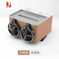 三维工匠车载纸巾盒2023新款扶手箱多储物盒水杯架车内装饰品车载抽纸 皮革款[干邑色]新升级纸巾盒