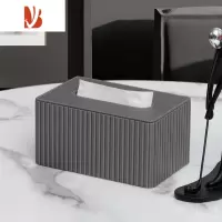 三维工匠纸巾盒轻奢风家用客厅简约现代网红设计感定制logo创意抽纸盒 灰色意式条纹纸巾盒 小号