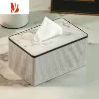 三维工匠抽纸纸巾盒家用创意客厅轻奢风现代ins餐桌巾高级感定制logo 银灰色罗马柱纸巾盒 小号