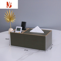 三维工匠免费定制logo纸巾盒办公室酒店餐厅轻奢商用收纳抽纸盒可印logo 深空灰[精品皮革两格款]