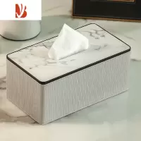 三维工匠抽纸纸巾盒家用创意客厅轻奢风现代ins餐桌巾高级感定制logo 银灰色罗马柱纸巾盒 大号