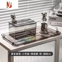 三维工匠轻奢纸巾抽纸盒北欧家用客厅茶桌面几多遥控器收纳盒简约现代 小熊套装[小号纸巾盒+棉签罐-银(镭射A)]
