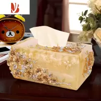 三维工匠纸巾盒家用客厅茶几收纳盒欧式餐巾纸盒创意卧室摆件卫生间抽纸盒 浪漫庄园黄