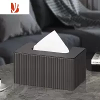 三维工匠纸巾抽纸盒家用客厅茶几遥控器收纳盒创意桌面简约轻奢现代风 圆角纸巾盒-灰色莫奈竖条纹