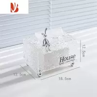三维工匠轻奢抽纸盒家用客厅茶几餐厅创意可爱ins多遥控器收纳纸巾盒 [桌面款]轻奢纸巾盒