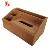 三维工匠多纸巾盒客厅轻奢茶几竹抽纸盒家用木质桌面遥控器收纳盒简约 升级款收纳盒