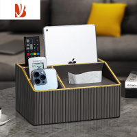 三维工匠纸巾抽纸盒家用客厅茶几遥控器收纳盒创意桌面简约轻奢现代风 升级版-灰色莫奈竖条纹