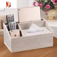 三维工匠纸巾抽纸盒家用客厅茶几遥控器收纳盒创意桌面简约轻奢现代风 升级版白色蒲公英