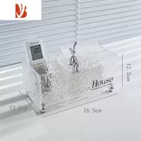 三维工匠轻奢抽纸盒家用客厅茶几餐厅创意可爱ins多遥控器收纳纸巾盒 [桌面款] 轻奢纸巾盒+收纳