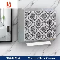 三维工匠不锈钢纸巾盒酒店厕纸盒卫生间抽纸盒免打孔擦手纸盒壁挂式手纸盒 皇冠银
