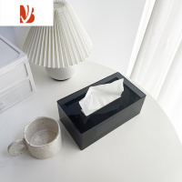 三维工匠ins风网红亚克力纸巾盒轻奢洗脸巾收纳盒下沉客厅餐巾抽纸盒定制 雾茶淡黑(纯净无印刷款) 沉盖式