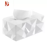 三维工匠抽纸盒家用客厅餐厅创意简约酒店纸巾盒桌面轻奢ins现代北欧 白色(钻石面纸巾盒)