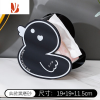 三维工匠亚克力纸巾盒简约创意抽纸盒家用桌面客厅茶几卧室床头抽纸收纳盒 小鸭子典雅黑抽纸盒(A级亚克力)