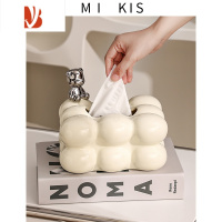 三维工匠丹麦MIKI棉花糖陶瓷纸巾盒客厅轻奢2022新款纸抽盒餐桌抽纸盒 大熊棉花糖纸巾盒-米色
