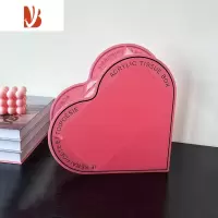 三维工匠现代简约亚克力创意心形纸巾盒可爱黑色桌面家居抽纸式餐巾收纳盒 粉色
