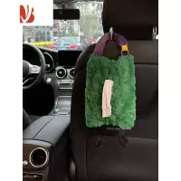 三维工匠创意车载纸巾盒挂式纸盒高级感车内纸巾盒汽车装饰品新车礼物 抽纸 绿色俏皮长脚