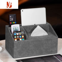 三维工匠纸巾抽纸盒家用客厅茶几遥控器收纳盒轻奢简约现代创意高级感 升级版-水泥灰色